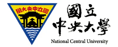 國立中央大學