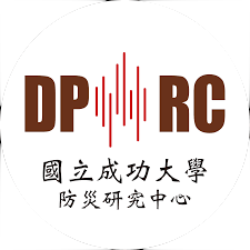 NCKU Disaster Prevention Research Logo